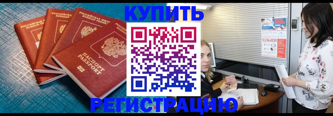 форма 3 в Урени